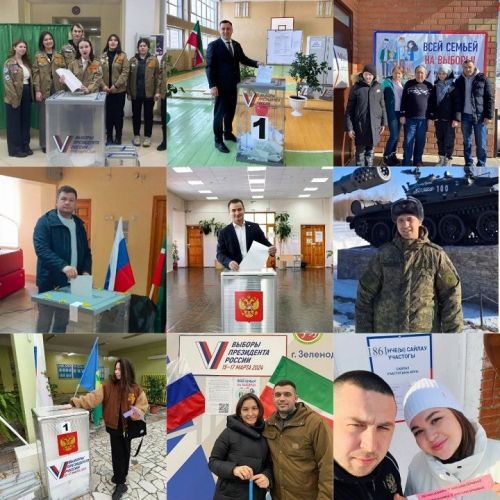 Делегаты Всемирного фестиваля молодежи из Татарстана запустили медиаэстафету голосования