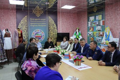 В Центре дружбы народов подвели итоги работы за год