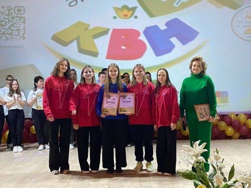 На сцене РДК — веселые и находчивые