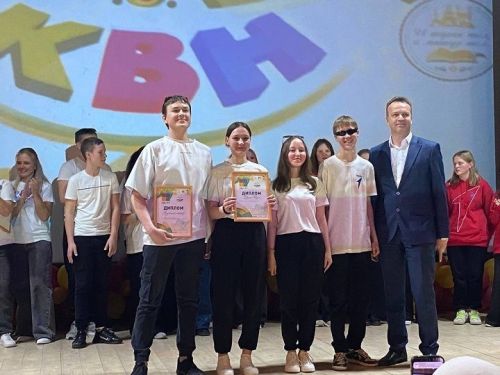 На сцене РДК — веселые и находчивые