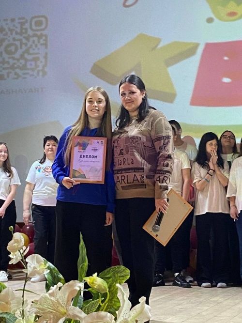 На сцене РДК — веселые и находчивые