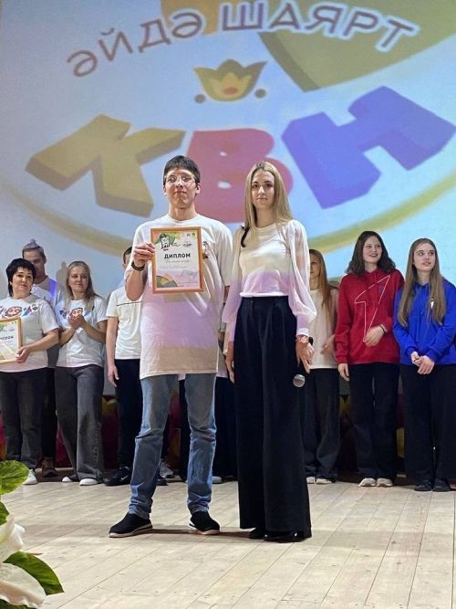 На сцене РДК — веселые и находчивые
