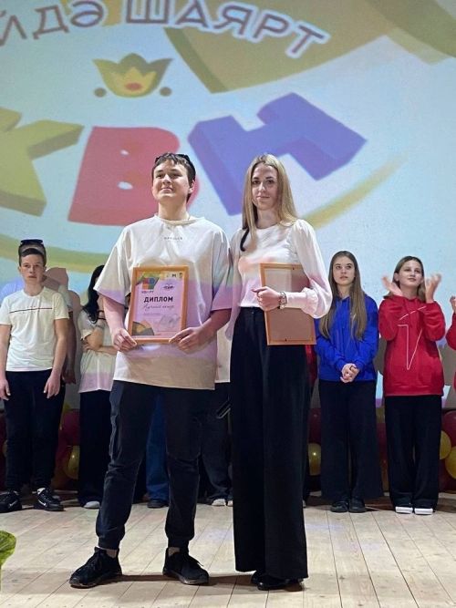 На сцене РДК — веселые и находчивые