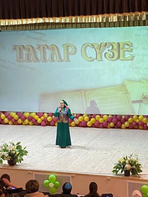 Район мәдәният йортында «ТАТАР СҮЗЕ» конкурсы узган