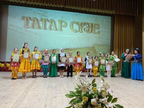 Район мәдәният йортында «ТАТАР СҮЗЕ» конкурсы узган