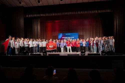 На республиканском форуме «Алга! Поехали!» в Чистополе собрались около 300 участников