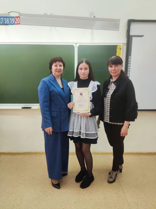 Новошешминские гимназисты - призёры межрегионального конкурса