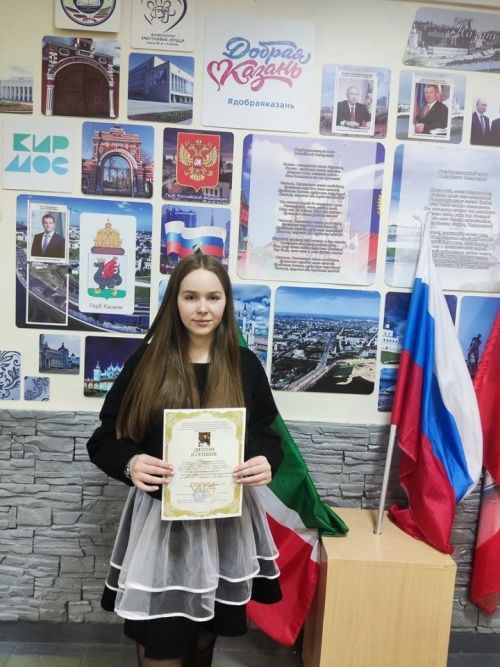 Новошешминские гимназисты - призёры межрегионального конкурса