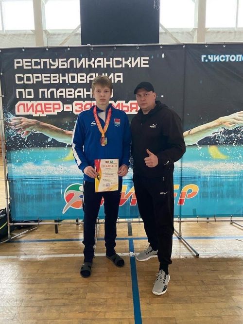 С соревнований по плаванию «Лидер Закамья»