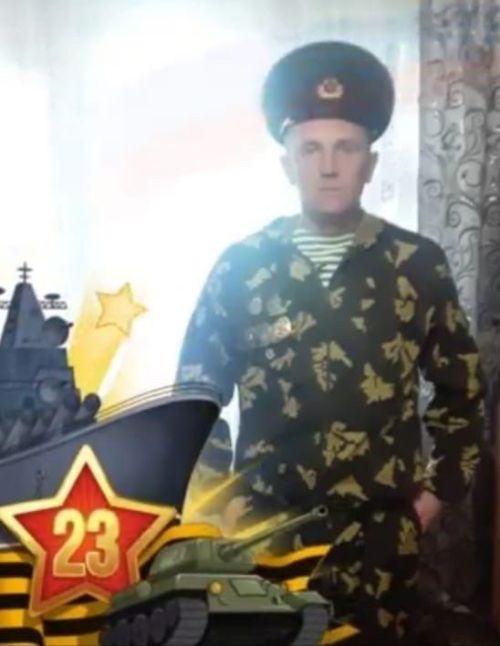 Чик буе сакчылары көнендә Олег Соловьев гаиләсе турында сөйлибез