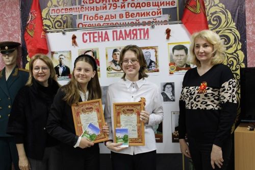 Дети читали стихи о войне
