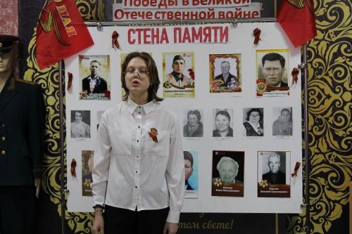 Дети читали стихи о войне