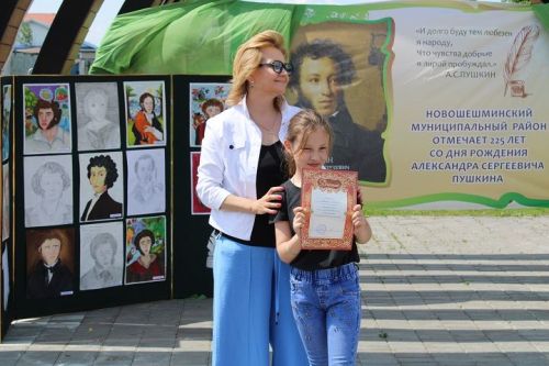 6 июня в парке за Новошешминской ДШИ прошел «Пушкинский день» (фоторепортаж)