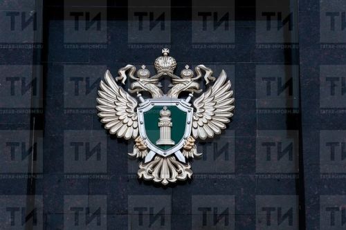 Генпрокуратура РФ запускает международный конкурс антикоррупционной рекламы