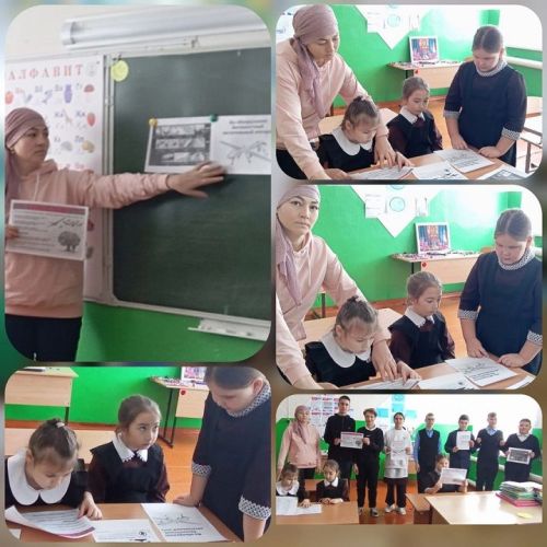Будь внимателен: Защита от дронов
