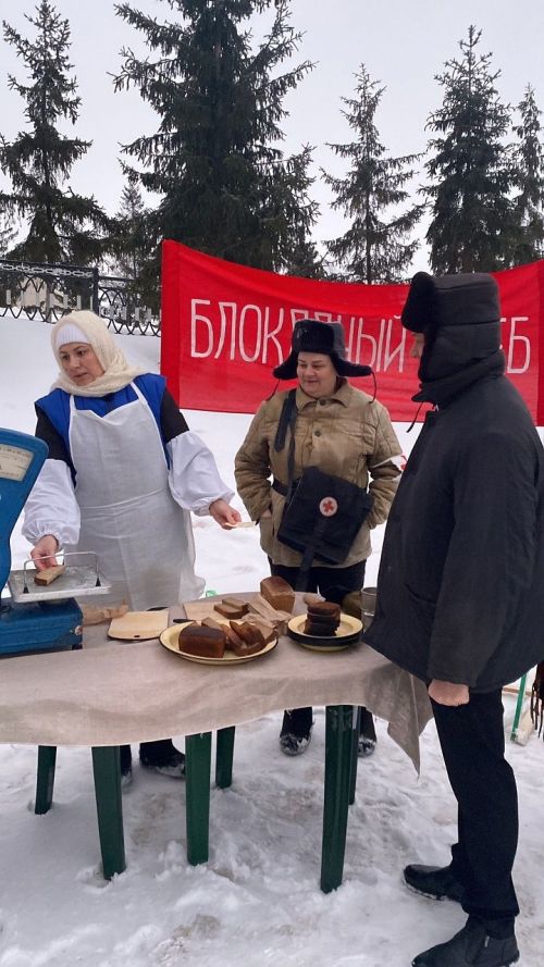 27 января в России отмечается памятная дата – День снятия блокады Ленинграда