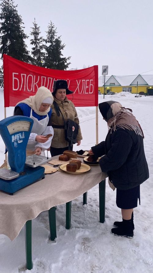 27 гыйнварда Россиядә истәлекле дата – Ленинград блокадасын өзү көне билгеләп үтелде