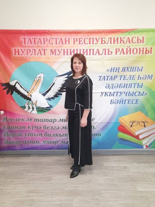 Зональный этап конкурса «Лучший учитель татарского языка и литературы» прошел в Нурлате