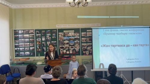 Акбүре авылы музеенда бик матур кичә узды