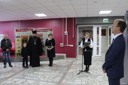 9 октября в Новошешминском районном Доме культуры открылась выставка «Русская Голгофа»