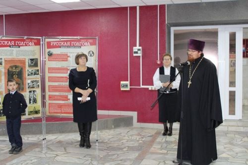 9 октября в Новошешминском районном Доме культуры открылась выставка «Русская Голгофа»