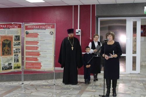 9 октября в Новошешминском районном Доме культуры открылась выставка «Русская Голгофа»