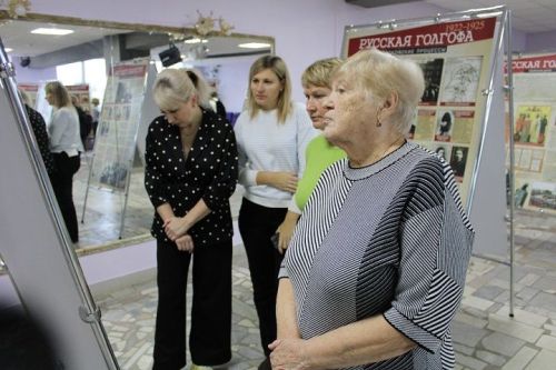 9 октября в Новошешминском районном Доме культуры открылась выставка «Русская Голгофа»