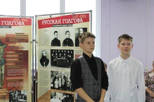 9 октября в Новошешминском районном Доме культуры открылась выставка «Русская Голгофа»