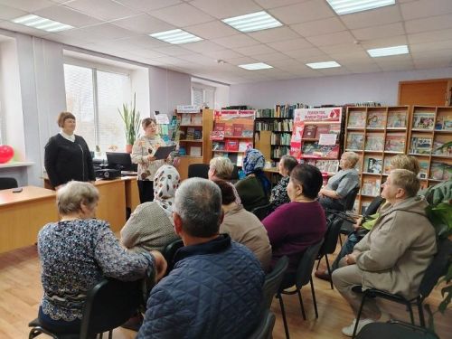 В Центральной библиотеке состоялось торжественное открытие занятий в «Университете третьего возраста»
