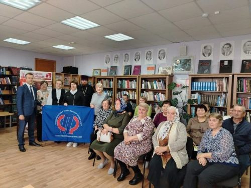 В Центральной библиотеке состоялось торжественное открытие занятий в «Университете третьего возраста»