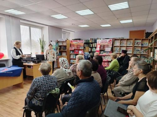 В Центральной библиотеке состоялось торжественное открытие занятий в «Университете третьего возраста»