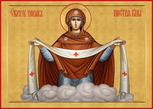 Дорогие братья и сестры!
