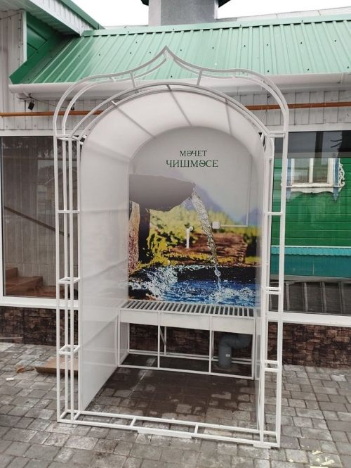 Чистартылган су эчәләр