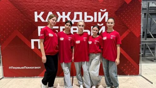 Команда «Супер медики» Ленинской школы блеснула на Региональном этапе Чемпионата по первой помощи