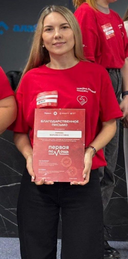 Команда «Супер медики» Ленинской школы блеснула на Региональном этапе Чемпионата по первой помощи