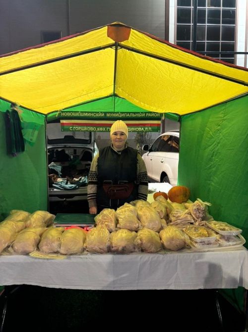 На ярмарке в Казани