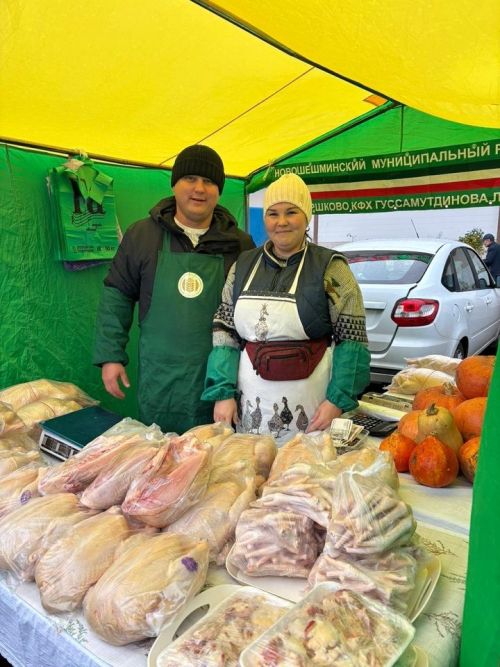 На ярмарке в Казани