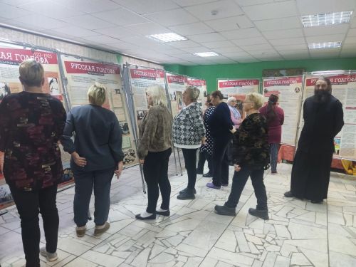 На выставке «Русская Голгофа»