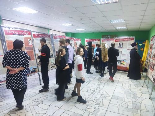 На выставке «Русская Голгофа»