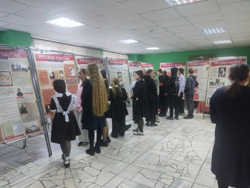 На выставке «Русская Голгофа»