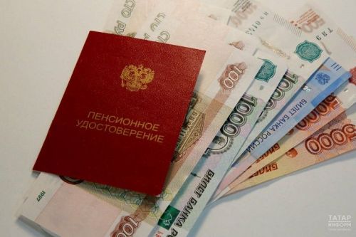 Татарстанцы дважды получат пенсию в декабре