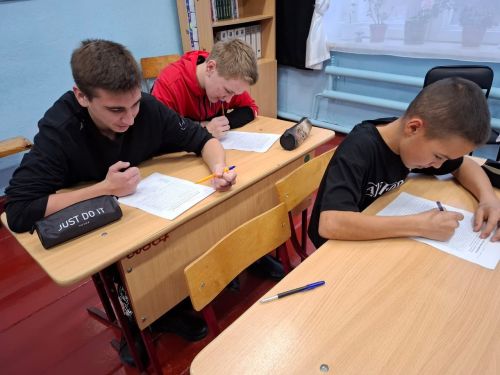 Праздник знаний в школьной библиотеке