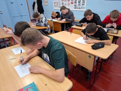 Праздник знаний в школьной библиотеке