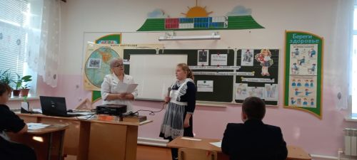 Ел саен – чиста биттән