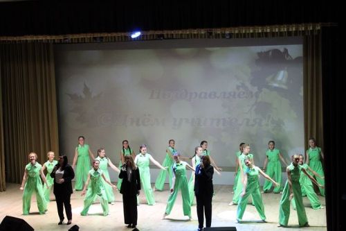 2 октября в Новошешминском РДК прошел праздник, посвященный Дню учителя (фоторепортаж)