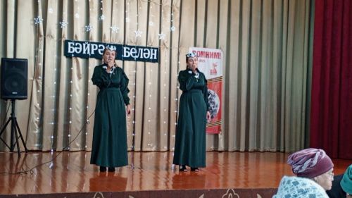 «Бер күрешү — үзе бер гомер» бәйрәм кичәсе