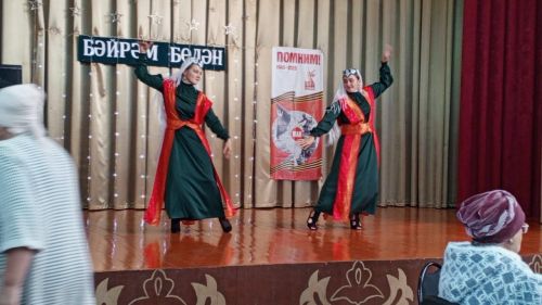 «Бер күрешү — үзе бер гомер» бәйрәм кичәсе