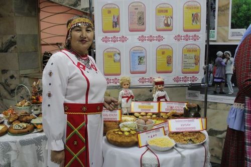 В ритме дружбы
