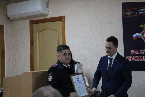 Служба отважных, праздник добра: в Новошешминске чествовали полицейских