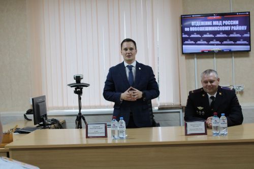 Служба отважных, праздник добра: в Новошешминске чествовали полицейских